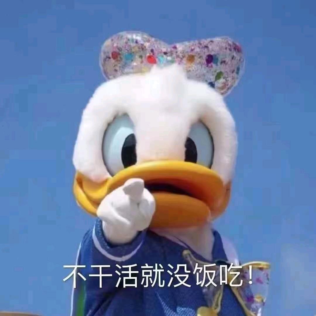 乖宝宝