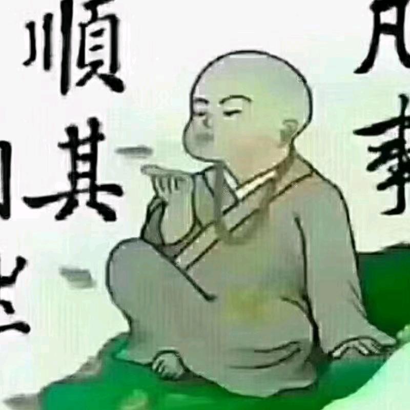 用户7482458606803