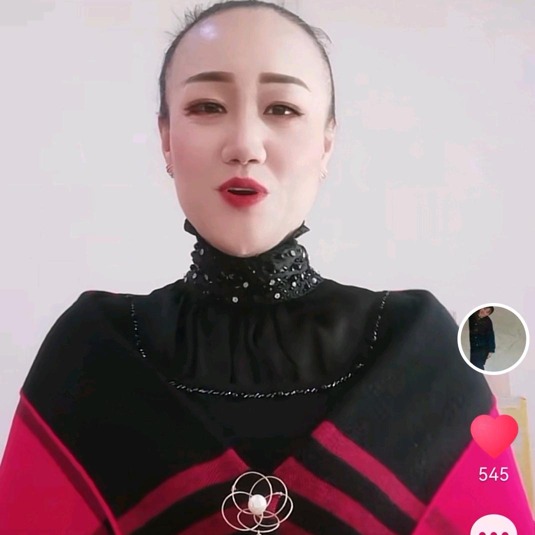 阿凤姐