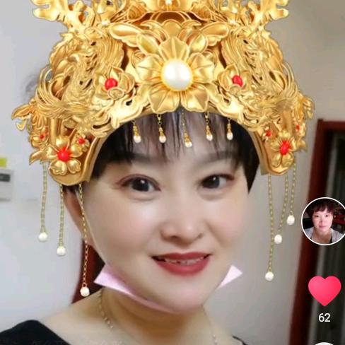 妙吉《文殊智慧》