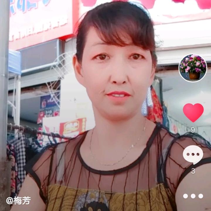 梅芳:晚9点10分开播