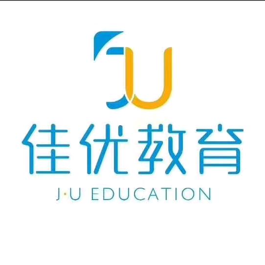 佳优教育