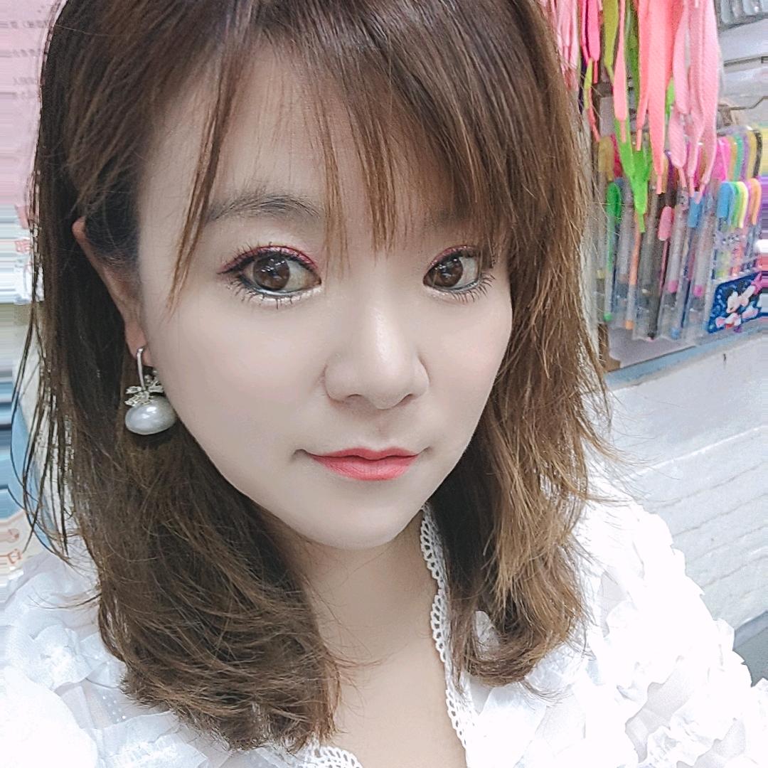 艳