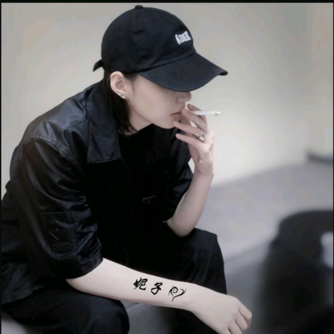 小妞