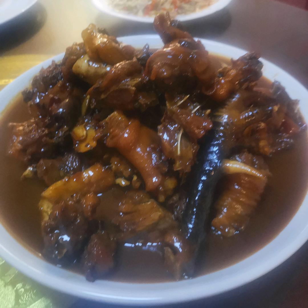 彼岸