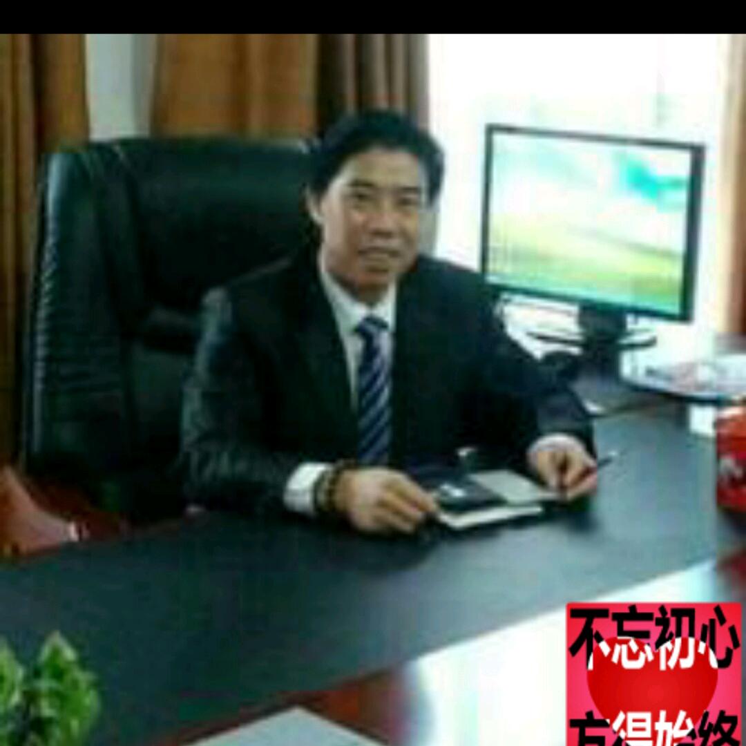 自强奋斗