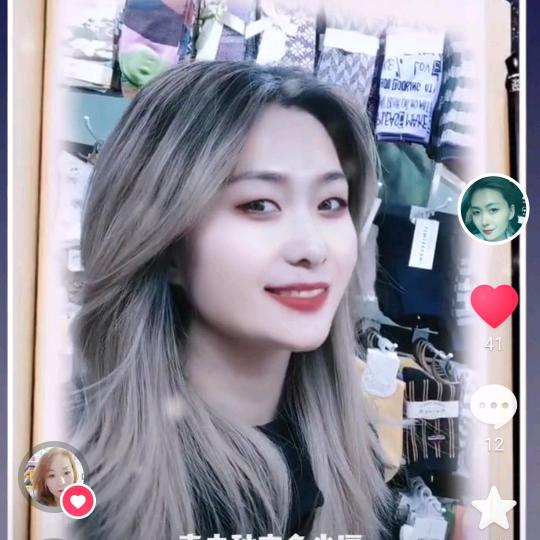 兰州西站 袜子小掌柜