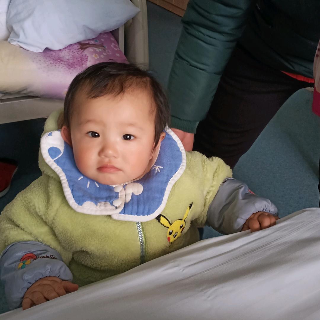 心想事成，万事如意