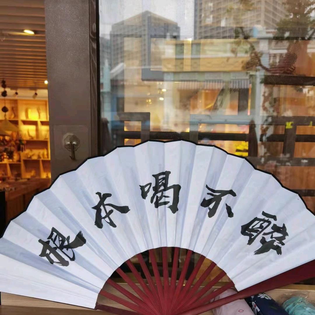 🦉外卖小哥