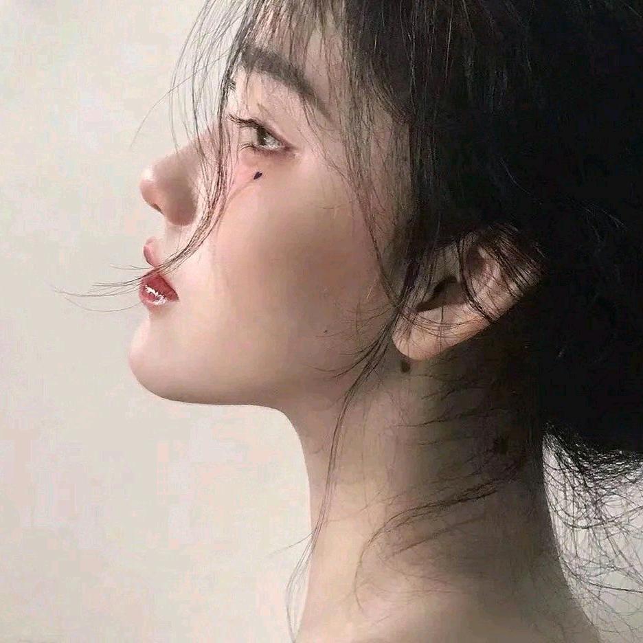 Y-