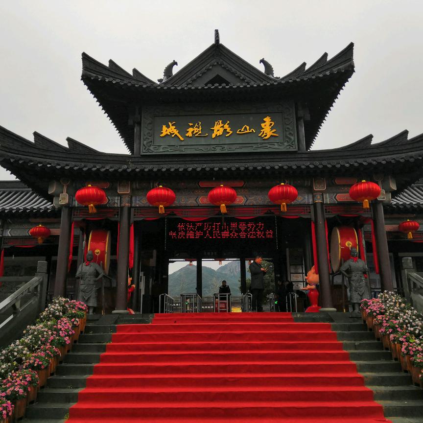 上海滩