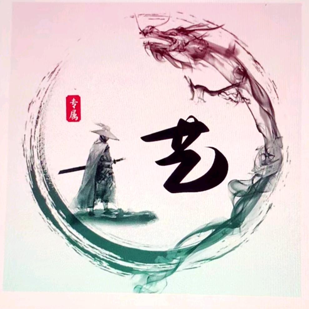 喝乌昂黄头像