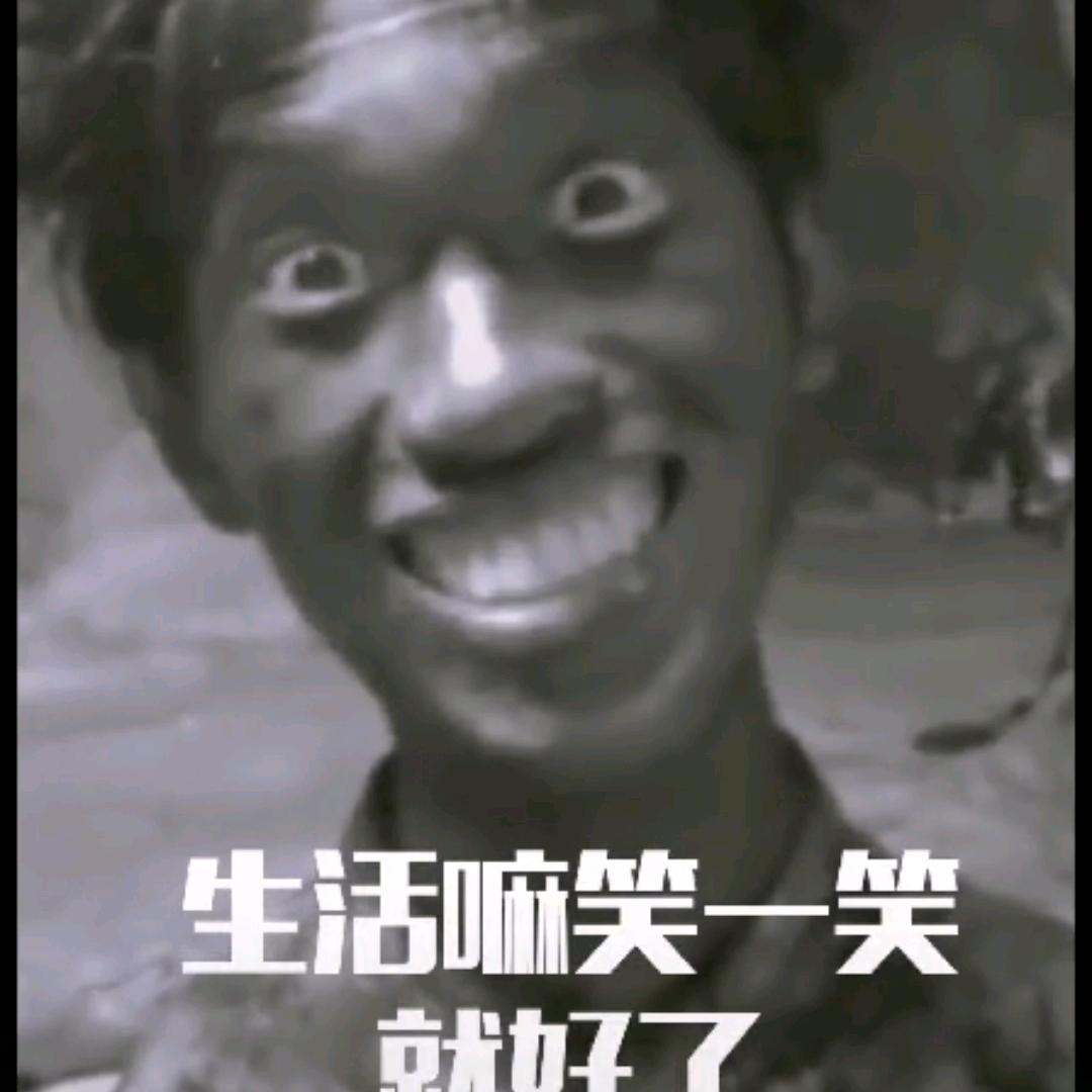#领军