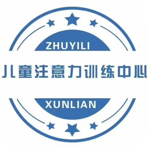 星光璀璨