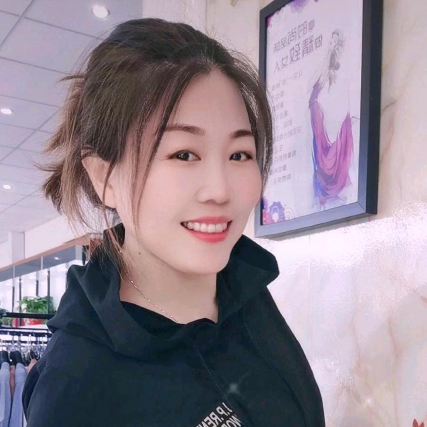 北京鑫和慧综合商店