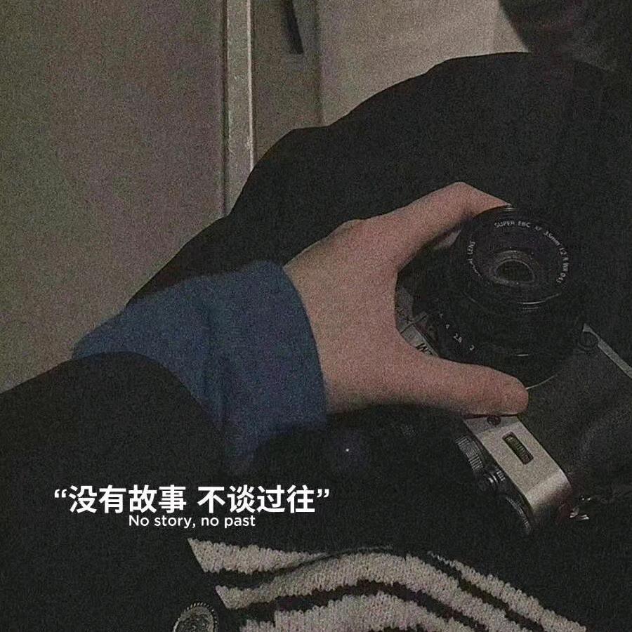 果粒橙