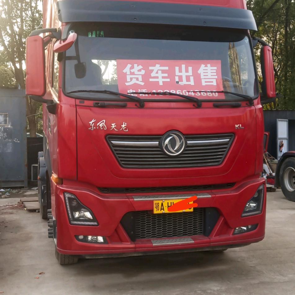 啊文二手货车（武汉）