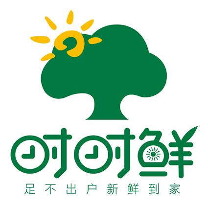 云梦县乡里味食品店