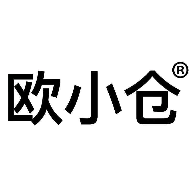 欧小仓官方旗舰店