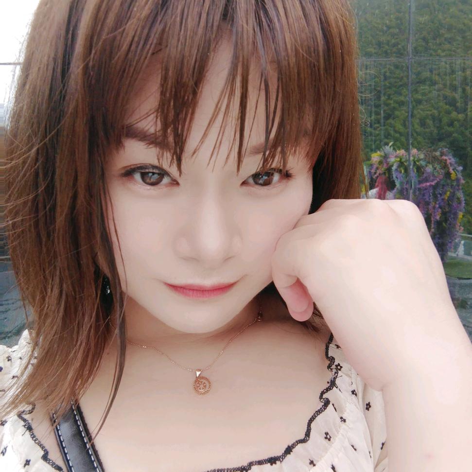 英子