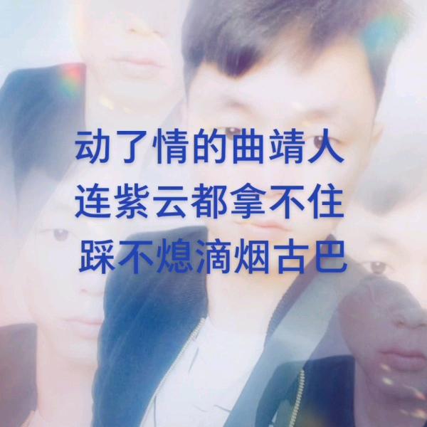 不忘初心-方得始终