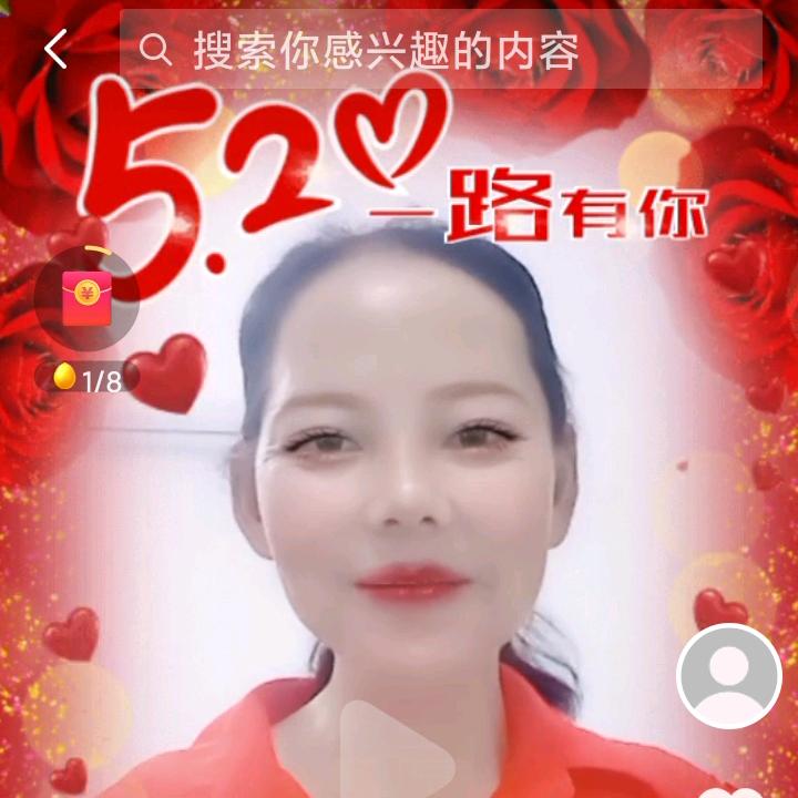 乡村故事