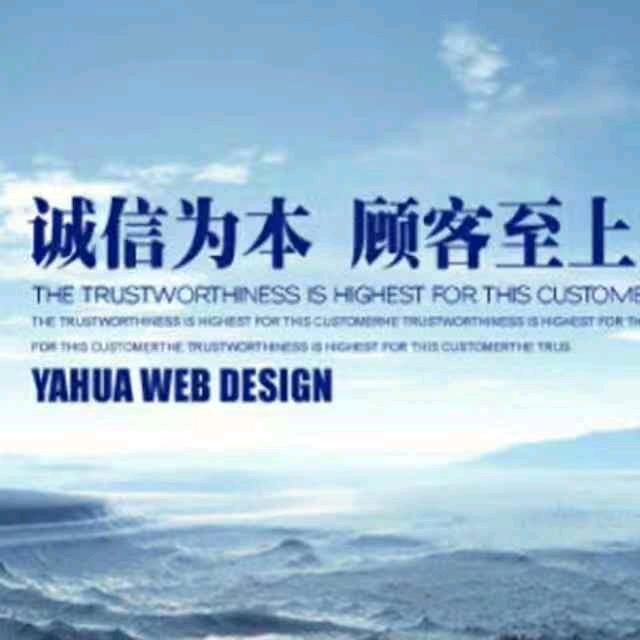 小范汽修