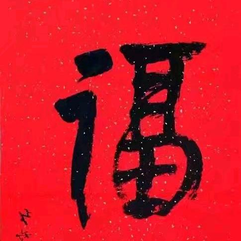柳同学