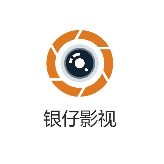 彩