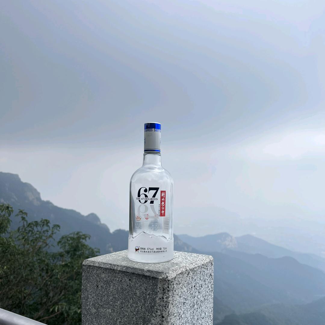 衡酒创新