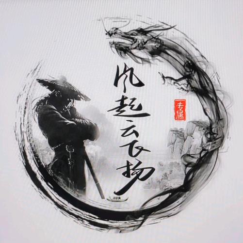 大风