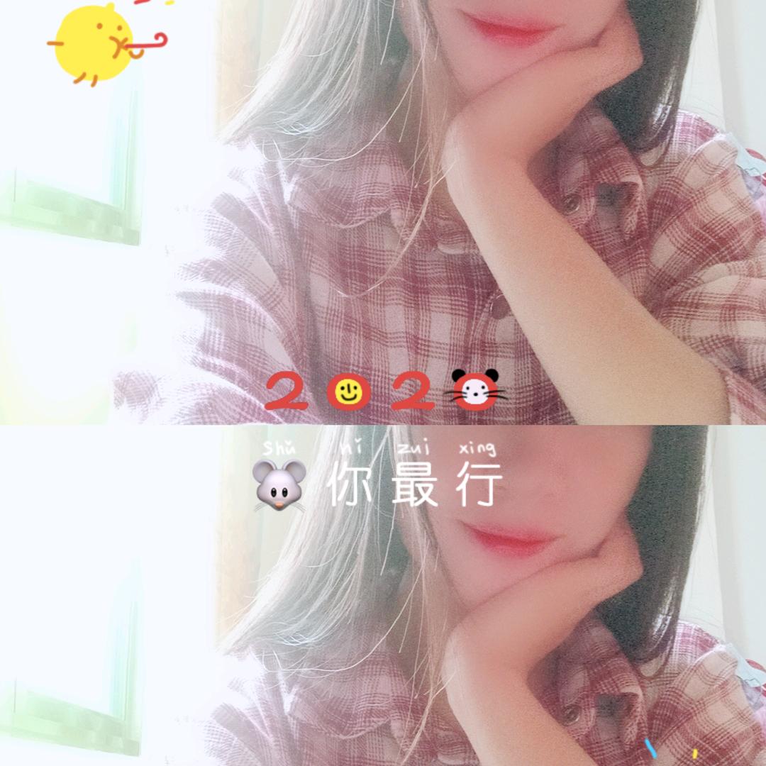 冯冯