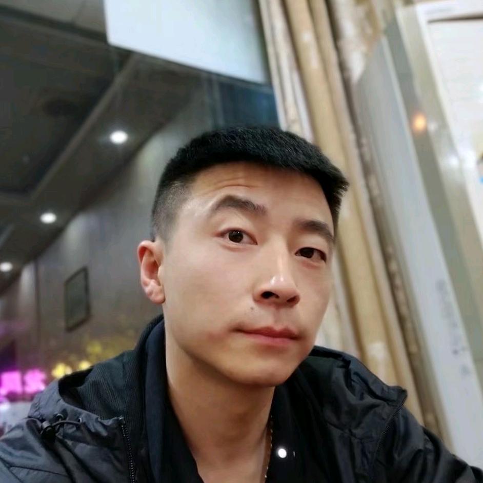 Kearsing