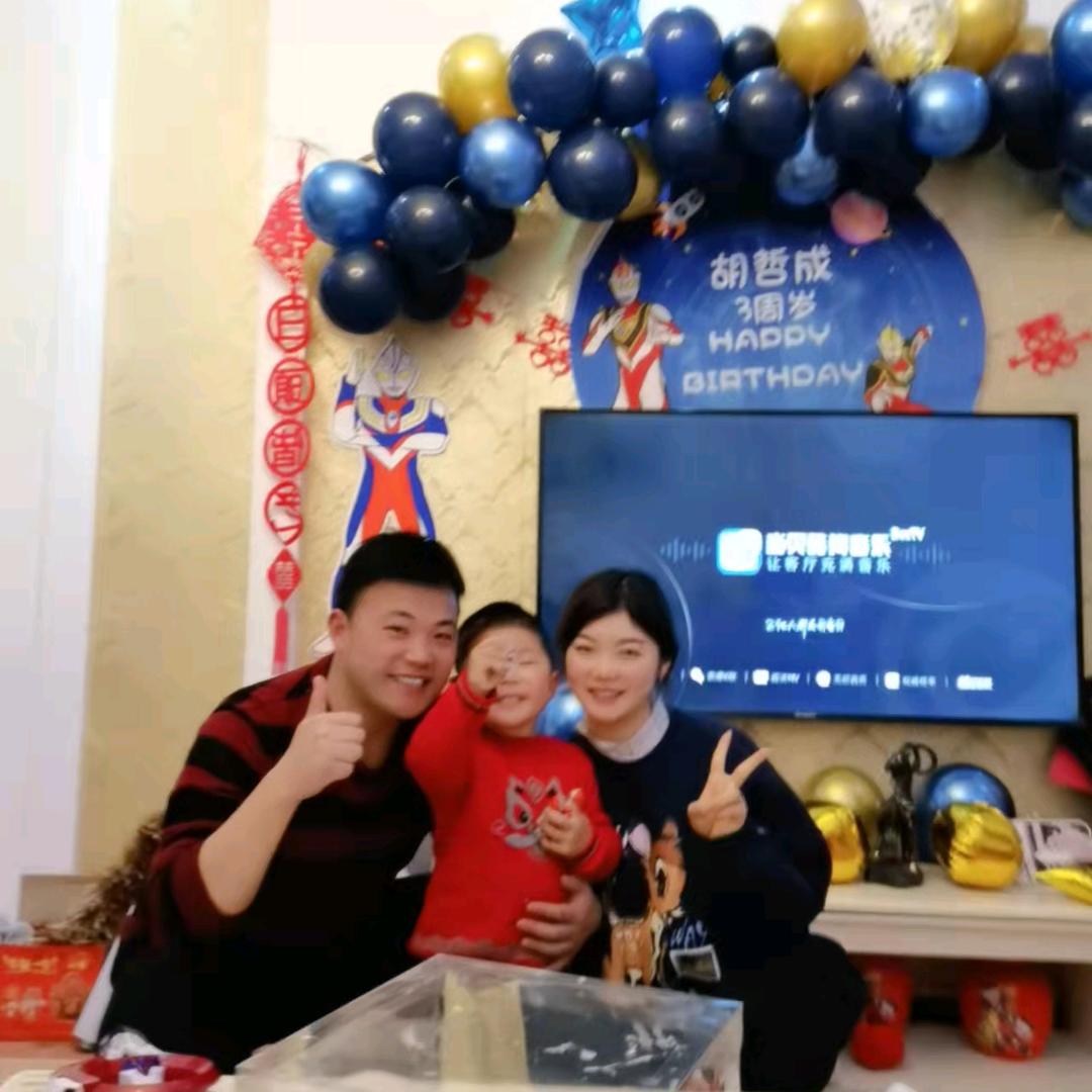 胡同学啊