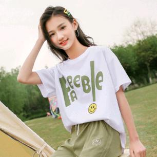 小梨子