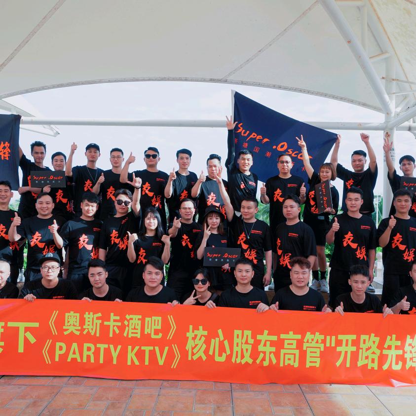 广州新塘，奥斯卡酒吧王垒振