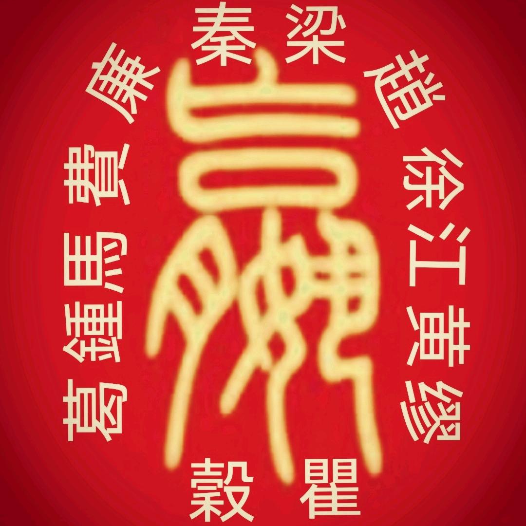 用户6390364981511小桥