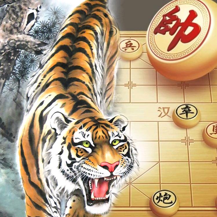 大老虎象棋