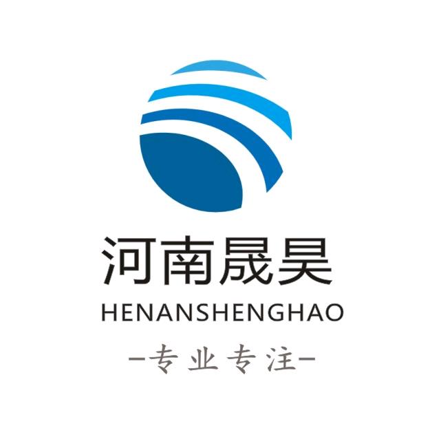 晟昊防水套管、伸缩节、橡胶软接头源头工厂