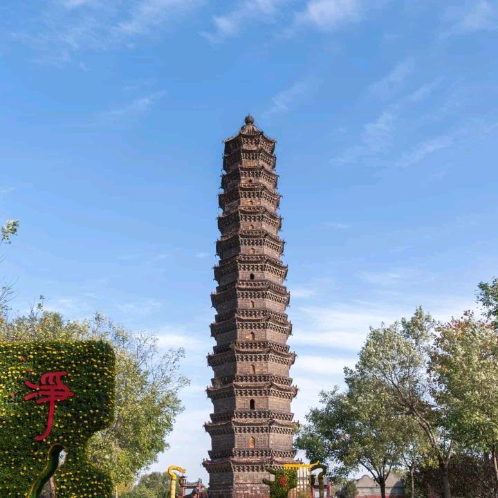 用户7866262671055