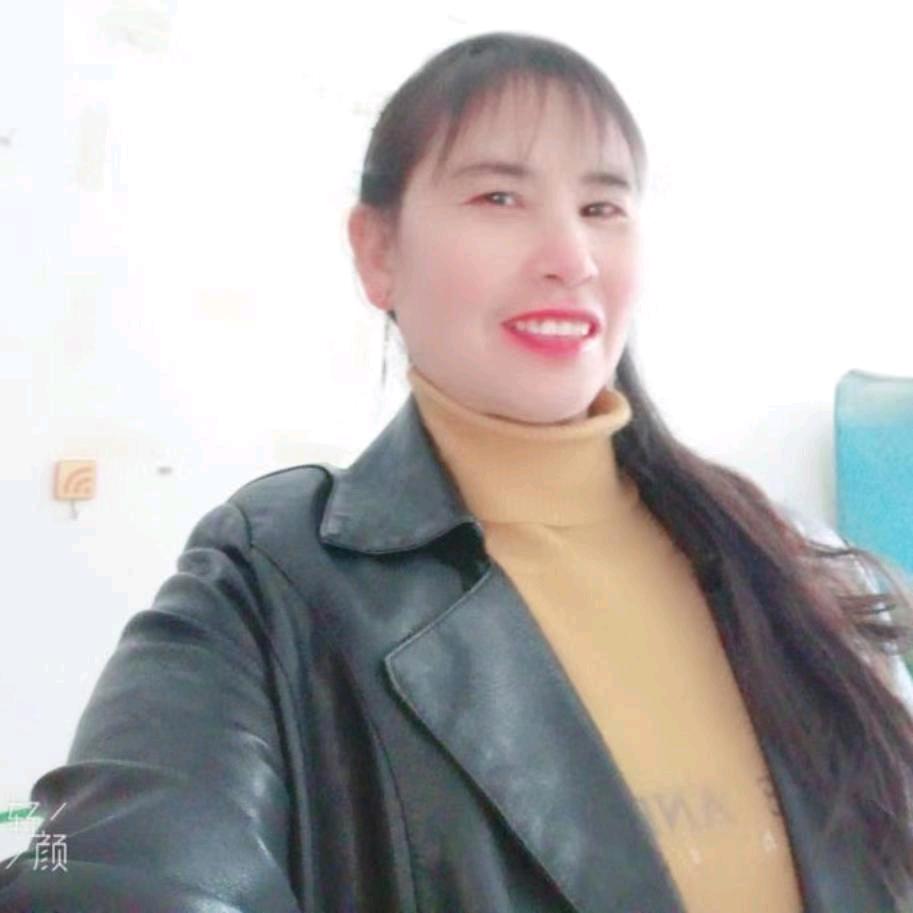 开心就好。