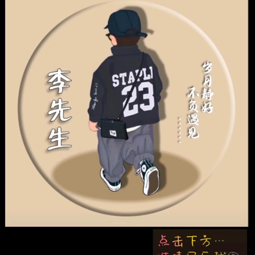 终将靠岸#