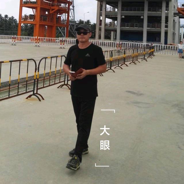 大眼秒懂海南