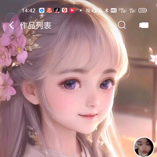 往后余生自己一个人挺好的，