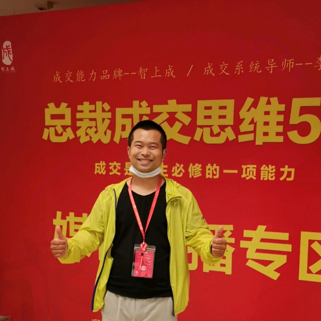 曾梦想仗剑走天涯！剑丢了！