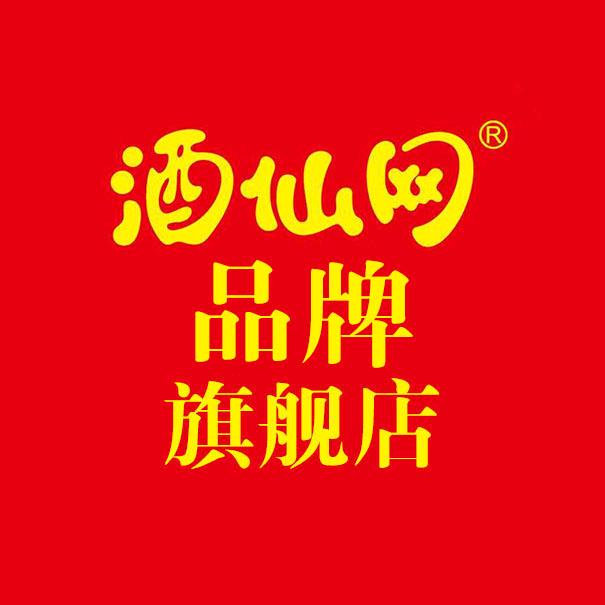 酒仙名酒专营店@抖音