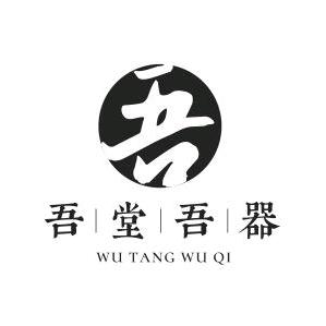wutangwuqiha