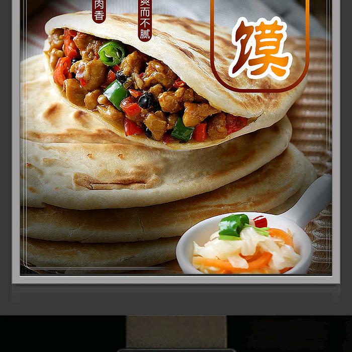 厦门。