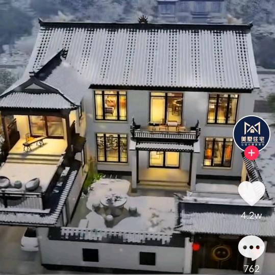 空城旧梦