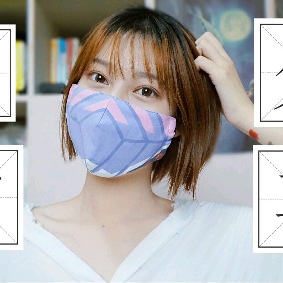 林沐子(备孕成功)的头像